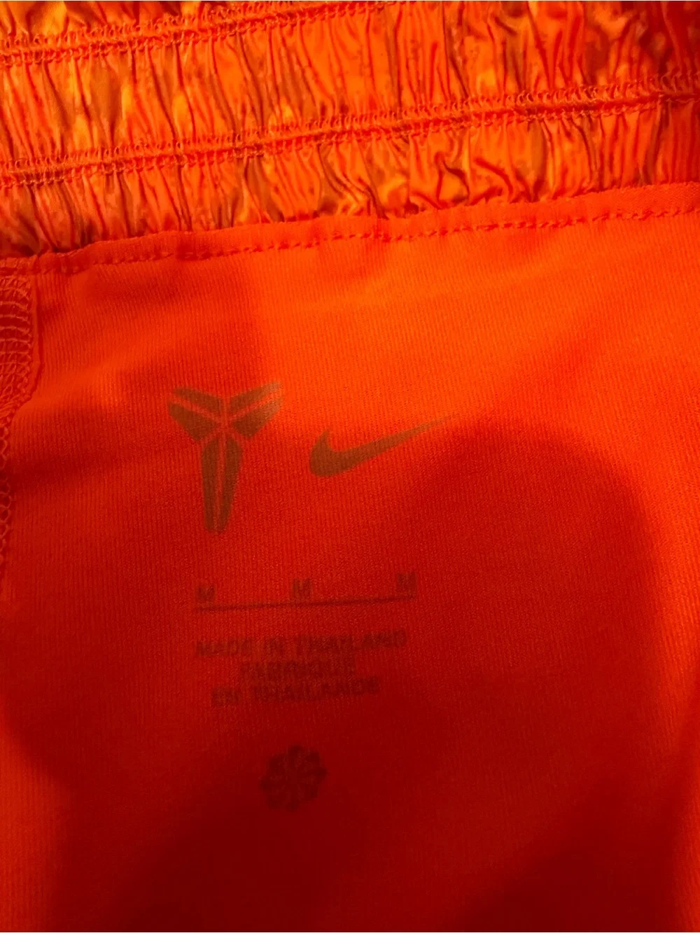 Nike Women's KOBE Woven Bright Orange skirt- M